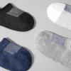 imageIDEGG No Show Socks Men Low Cut Ankle Short Socks for Men Casual Athletic Socks with NonSlip GripColor Ah8 Pairs4 Clors